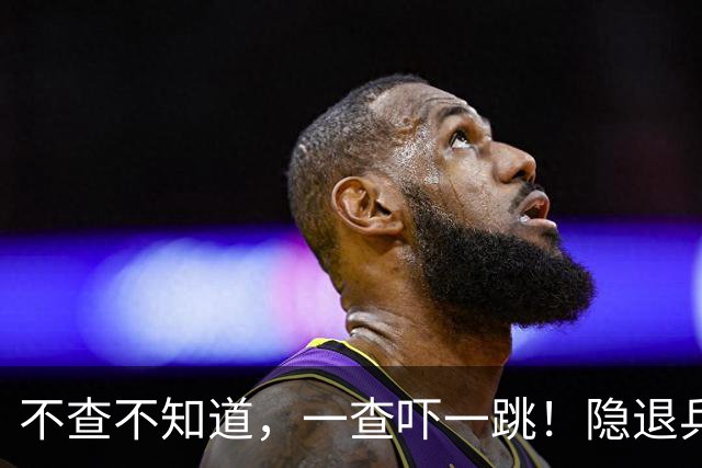 不查不知道，一查吓一跳！隐退乒坛的刘国梁，私底下到底有多壕？